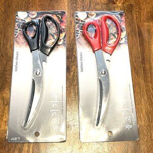 High Quality Kitchen Shears Curved Stainless Steel Blades Red & Black Handles